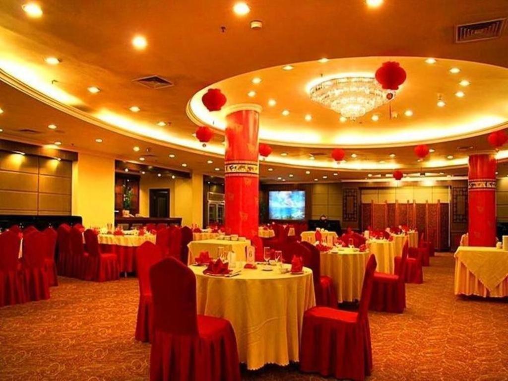 Baohua Harbour View Hotel Haikou  Zewnętrze zdjęcie